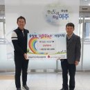 서원건설㈜ 이미지