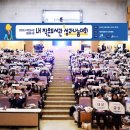 한국작은도서관 이미지