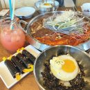 더하고 부대찌게 수정역점 | 부산 수정역 맛집, “더하고부대찌개 수정역점” 다녀온 후기