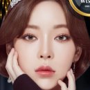 아이퀸렌즈