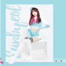 립버블 카카오 검색결과