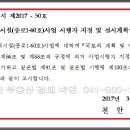 대우푸르지오 이미지