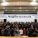 양주산후도우미 에스엠천사 양주지사 위치