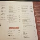 신세대식당 이미지