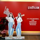 스트라이크존용화구장 이미지