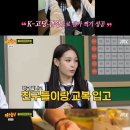 애니네가게