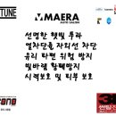 파주 대리점 이미지