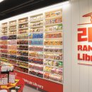 FC25편의점 이미지