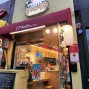 오꼬다꼬 이미지