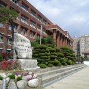 효원고등학교 이미지