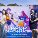 테마존