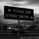 우리요양원 이미지