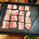 제물량로 이미지