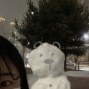 유미네포차 이미지
