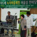 평사드레 이미지