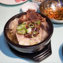 꾸석지돌판한우 이미지