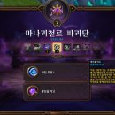 (주)와우소프트 이미지