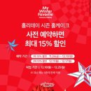 아이엠케이크 이미지