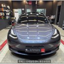 광도세탁 | [루페스 용인유림점] 테슬라 모델3 루페스 세차 후기 | 아기 태우는 차량의 친환경 클린 케어