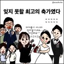 소소호호 이미지