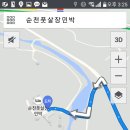 순천서면풋살장 이미지