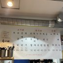 천안 신부동 고기집맛집 복이네 내돈내산 솔직후기