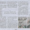 안씨공방 이미지