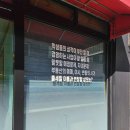 대구유명한철학관 결혼사주궁합택일