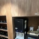 스마일테라피