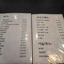 신라반점 이미지