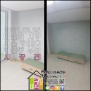 별내농협하나로마트청학점