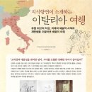 튼튼그룹