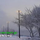 Paul Anka - I Don't Like to Sleep Alone (무비님 신청곡) 이미지