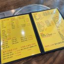 사계절회활어직판장 이미지