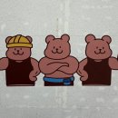 성수일로 34 이미지