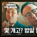 (유)성지산업 이미지