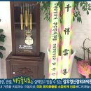 가톨릭소아과의원