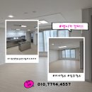 유승한내들퍼스트파크 | 시흥장현유승한내들퍼스트파크 이사청소현장