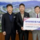 효진건설(주) 이미지