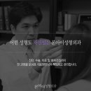 준성형외과의원 이미지