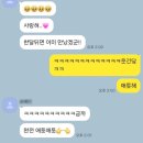 [홍대/연남] 일본인 친구와 함께하는 &#39;서울 여행코스 1탄&#39; (이혜와 서울, 수바코, 또보겠지 떡볶이, AK...