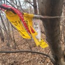 두루봉약수터 이미지