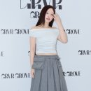 나연