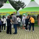 청원플러스