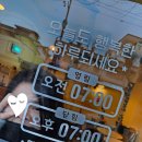 그녀는머랭 이미지