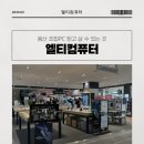 용산-338 이미지