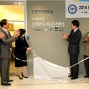 성동패션봉제협동조합 이미지