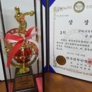 거북복싱체육관 이미지