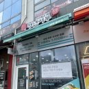 김호권의 청년어부(김포풍무점) 이미지