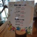 소죽도찜질방 | 장유참숯가마 좋다케스 한정식묵고 참숯찜질방후기